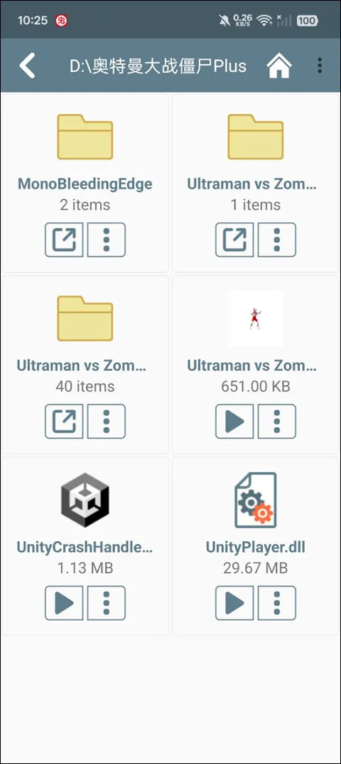 ��������ս��ʬplus����