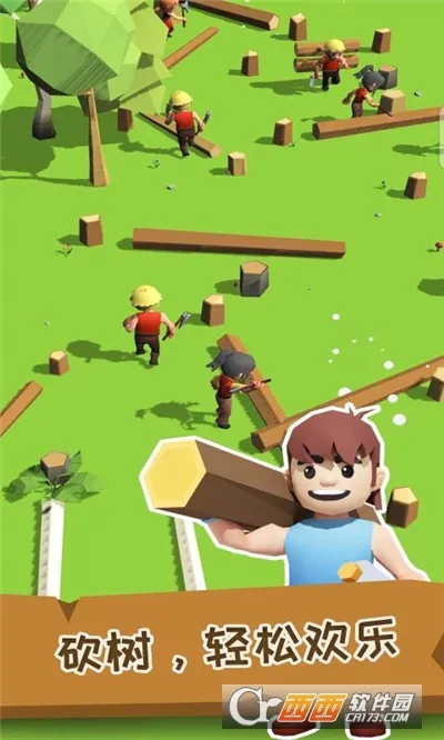 ССľ��������mod�˵�v2.0.8 ��׿��