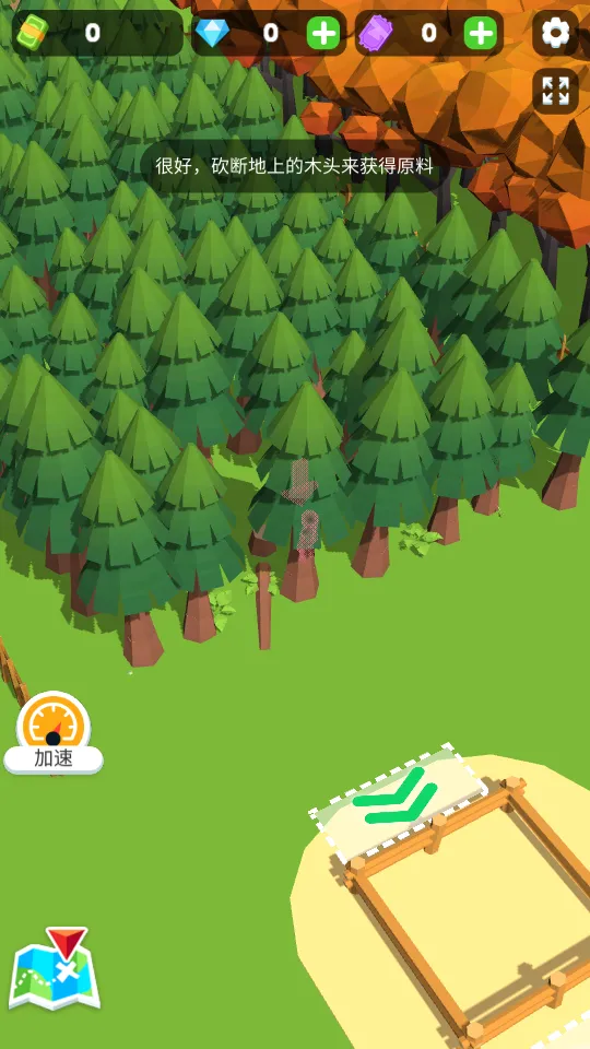 ССľ��������mod�˵�v2.0.8 ��׿��