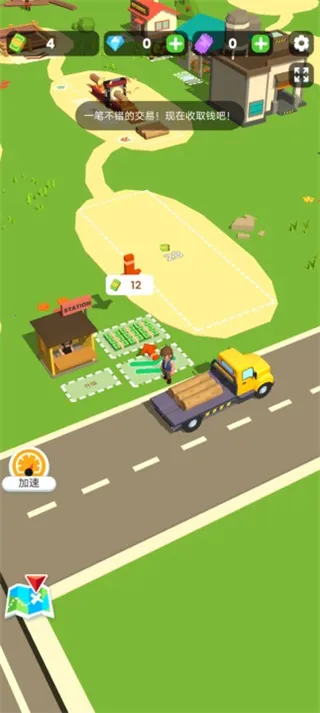 ССľ��������mod�˵�