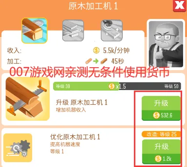 ССľ��������mod�˵�