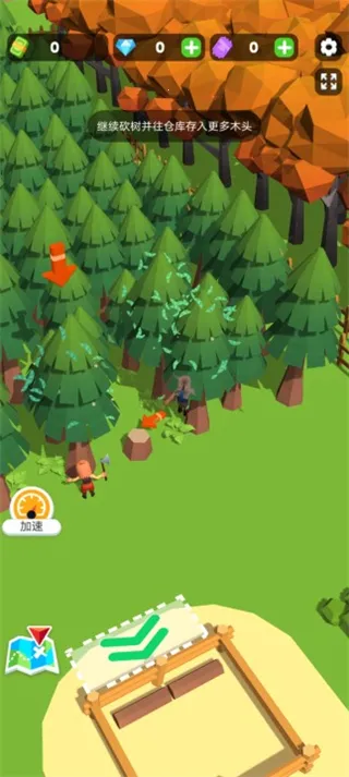 ССľ��������mod�˵�