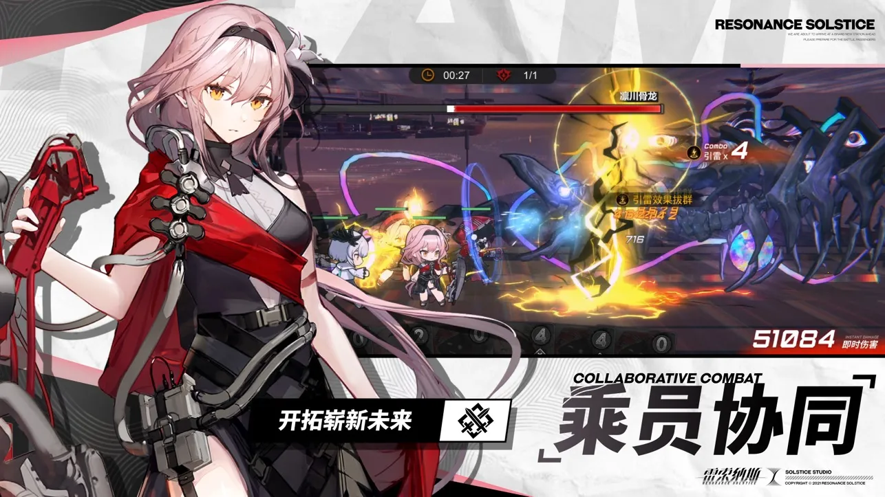 ������˹�����ֻ���v1.5.1 ��׿��