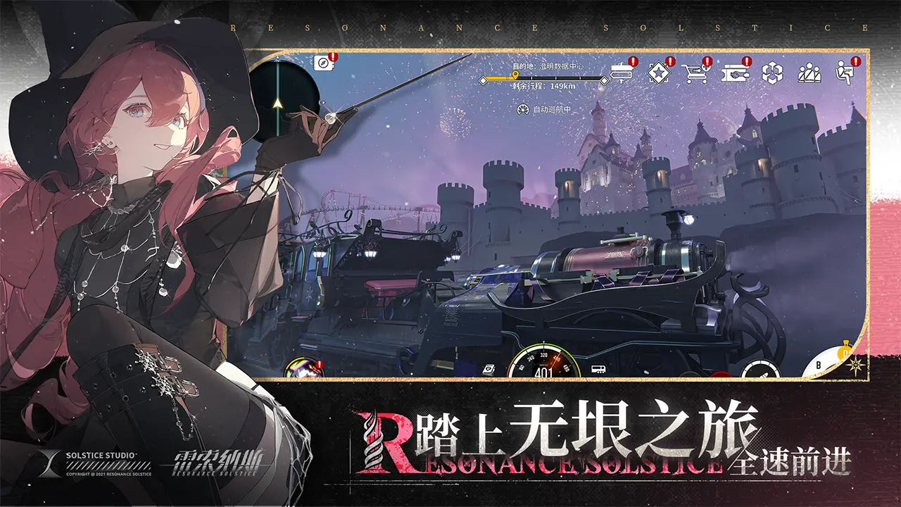 ������˹�����ֻ���v1.5.1 ��׿��