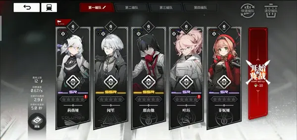 ������˹�����ֻ���