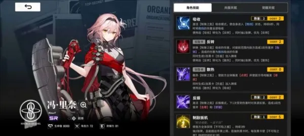 ������˹�����ֻ���