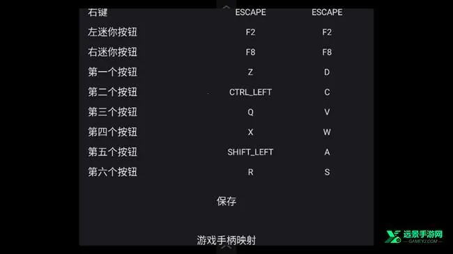 �������񶷴�˵����