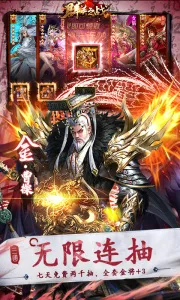 ȺӢ֮ս�´���v1.1.1 �ٷ�����