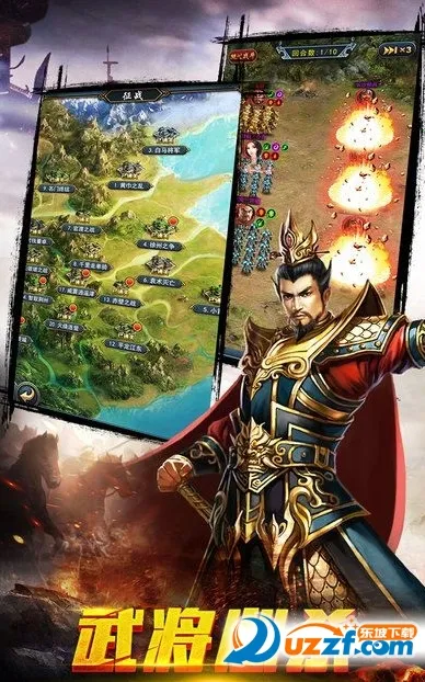 ȺӢ֮ս�´���v1.1.1 �ٷ�����