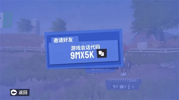 ģ��ɽ��3ɽ���������֮·����