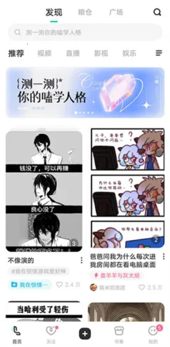 �ϸ���lofter