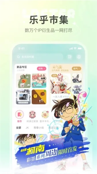 �ϸ���lofter