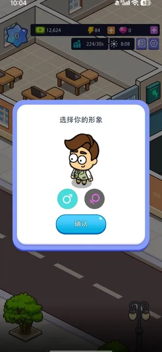 �칫¥�۹��ƽ��v1.00.07 �ֻ���