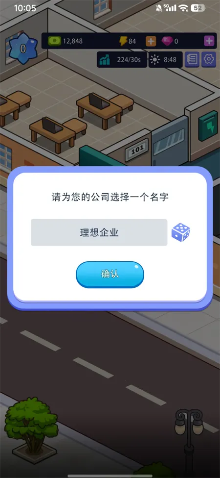 �칫¥�۹��ƽ��v1.00.07 �ֻ���