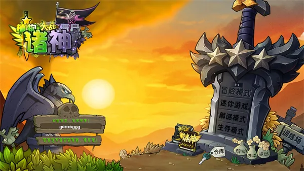 ֲ���ս��ʬ�����1.0����