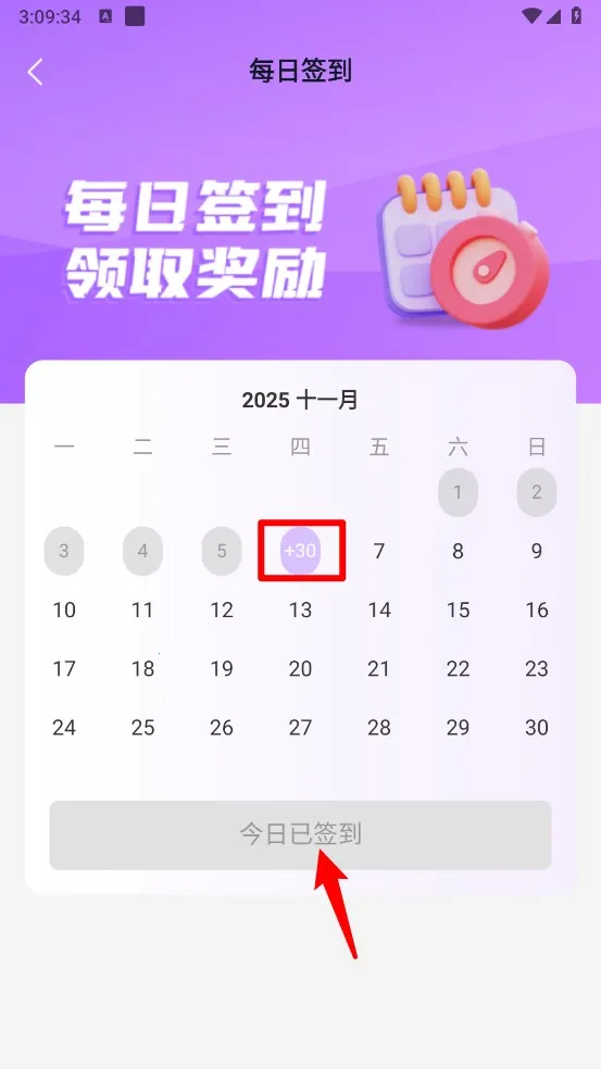 tofai旧版本 tofai旧版本