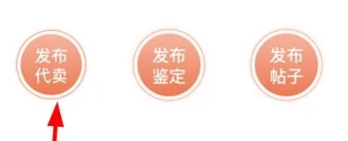 ����(��������ƽ̨)