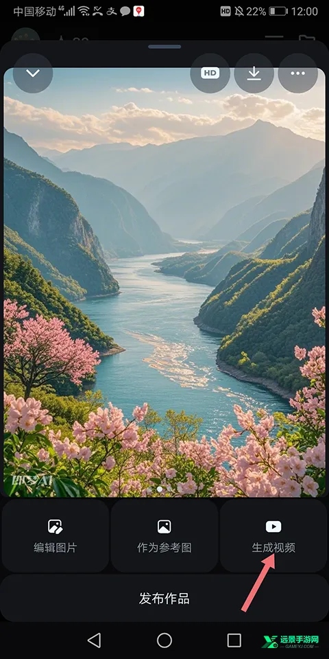 ����ai�������ƽ�����°���Ѱ汾