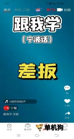 ����2026�ٷ����°汾