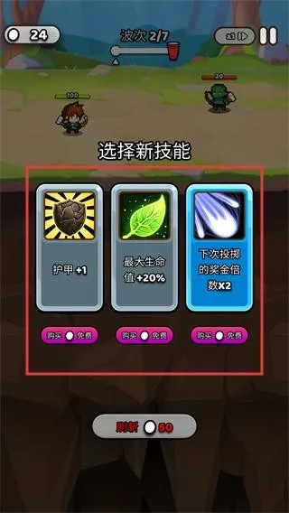 ֽ��Ӣ���ƽ��������ʯ