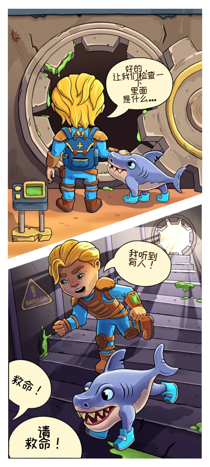 �ӻ���Ӣ���ڹ���v0.5.4 ��׿��