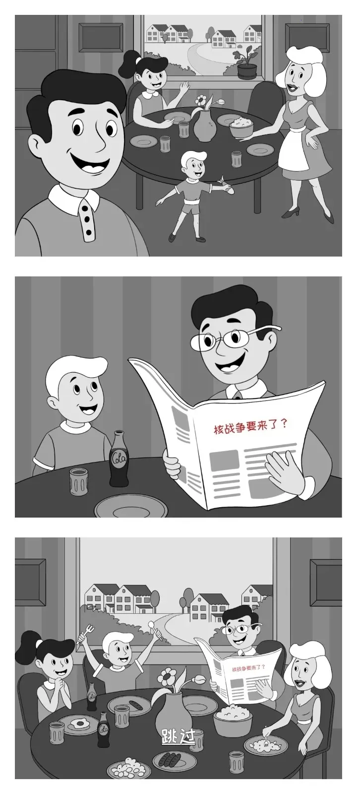 �ӻ���Ӣ���ڹ���v0.5.4 ��׿��