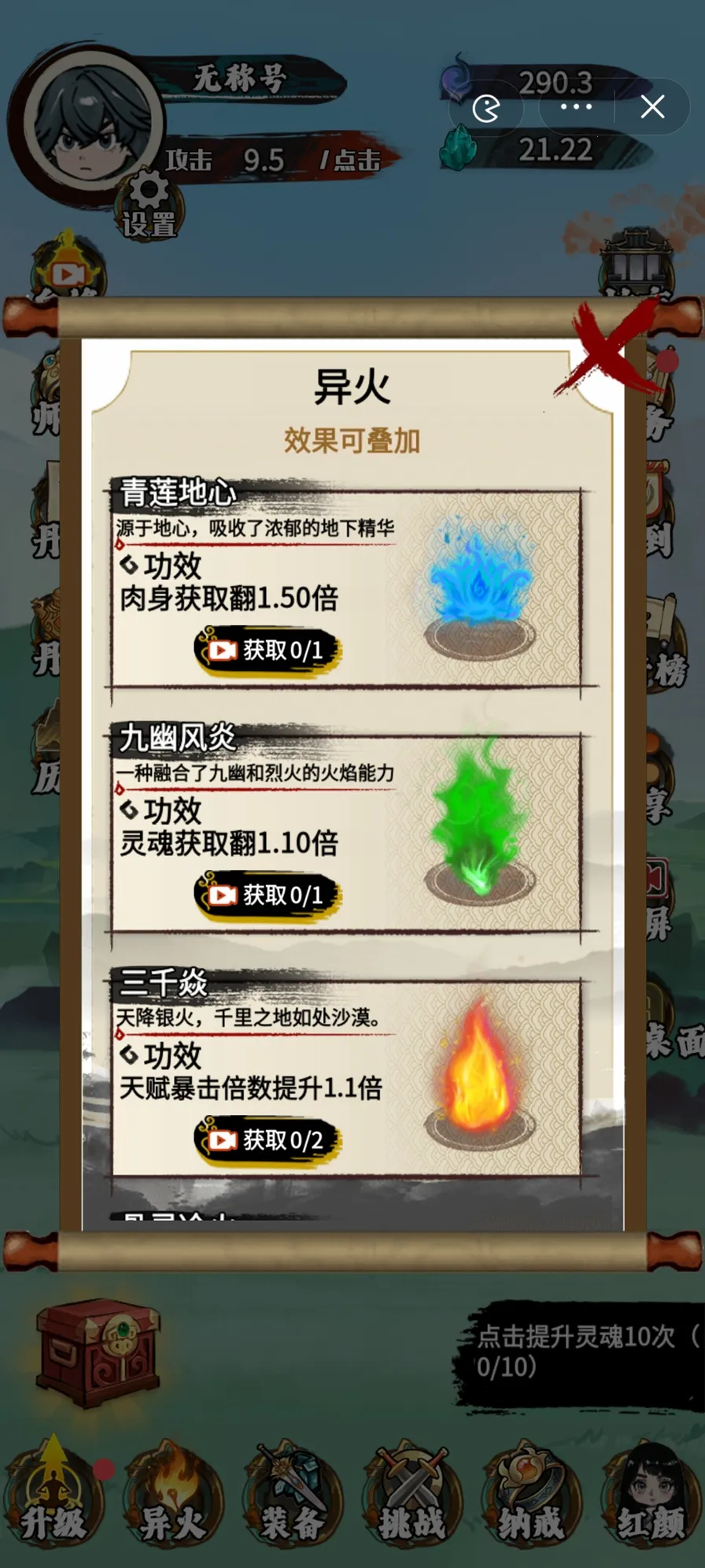 �����߽�����v1.0 �ٷ�����