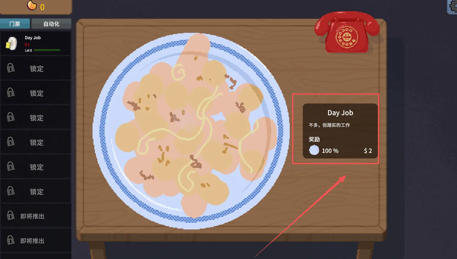 �ν���ʦMOD������