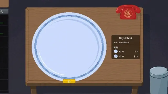 �ν���ʦMOD������v1.0 �ٷ�����