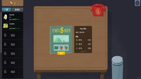 �ν���ʦMOD������v1.0 �ٷ�����