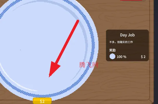 �ν���ʦMOD������