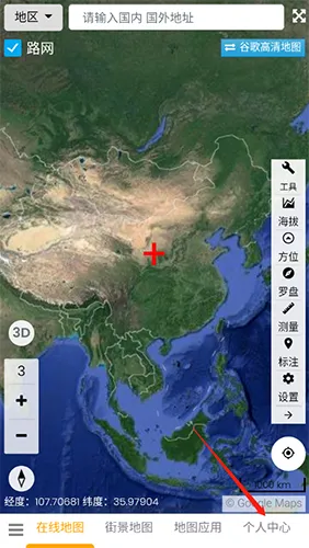 һ�𿴵�ͼ2026�ٷ����°汾