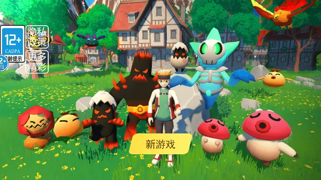 ������½���ɽ��������ֻ���v1.0 �ٷ�����