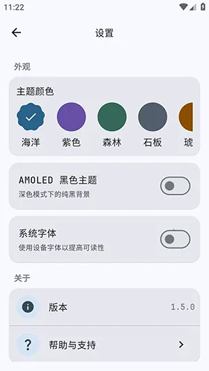 GitHub Store2026���ذ�װv1.5.1 ��׿��