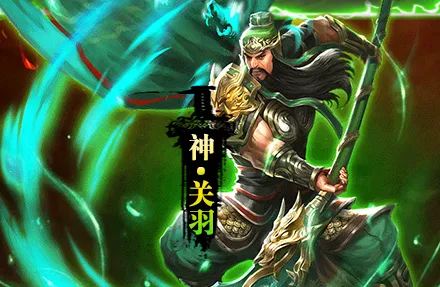 ȺӢ֮ս����Ԫ���޸���