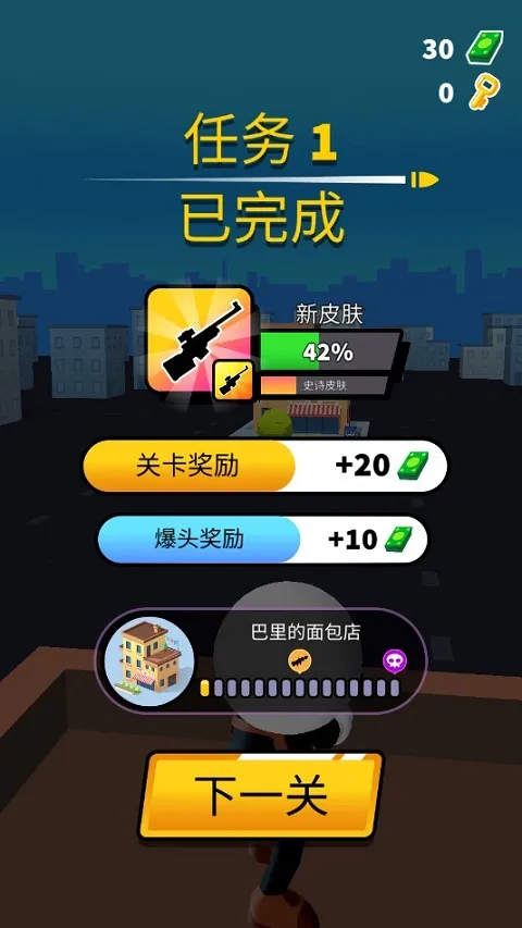 �ѻ���ǿ��