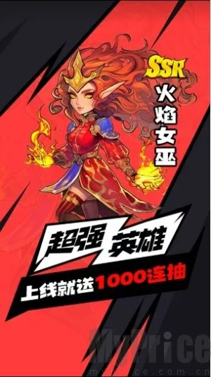 Զ����˵�����ֻ���