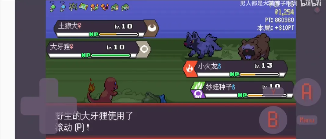 ����������Ѵ�(������ͬ����Ϸ)v1.0 �ٷ�����