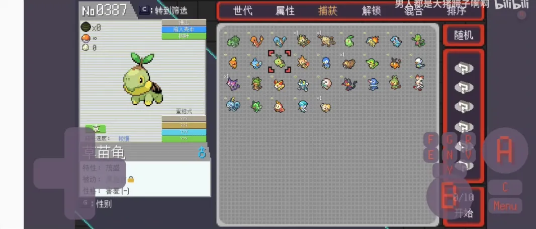 ����������Ѵ�(������ͬ����Ϸ)v1.0 �ٷ�����