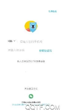 С����ѧ��(�׶������Ķ�����)