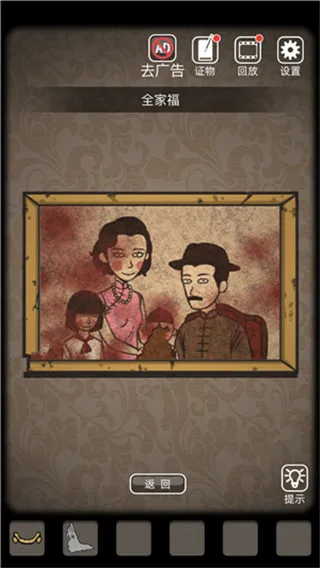 ��ô����ͼ1