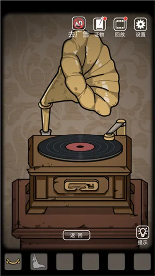 ��ô����ͼ2