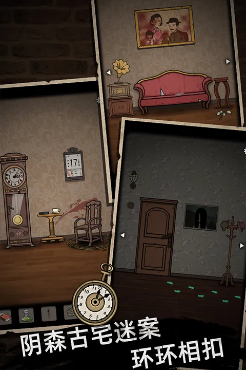 ɽ������1(�ֲ�������Ϸ)v3.4 ��Ѱ�