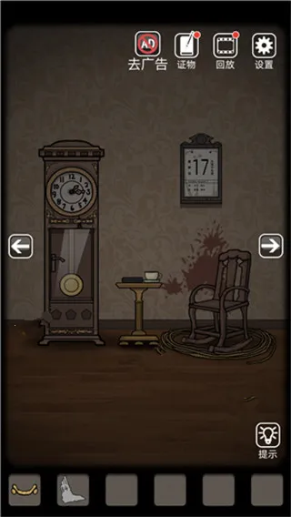 ��ô����ͼ3