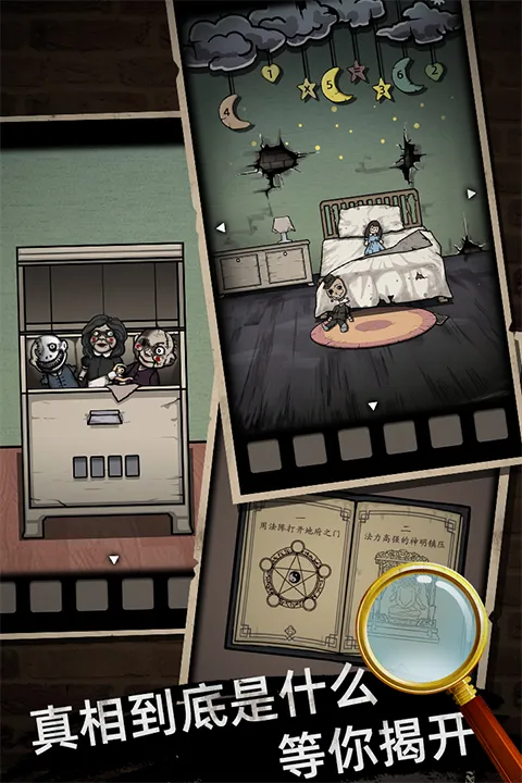 ɽ������1(�ֲ�������Ϸ)v3.4 ��Ѱ�