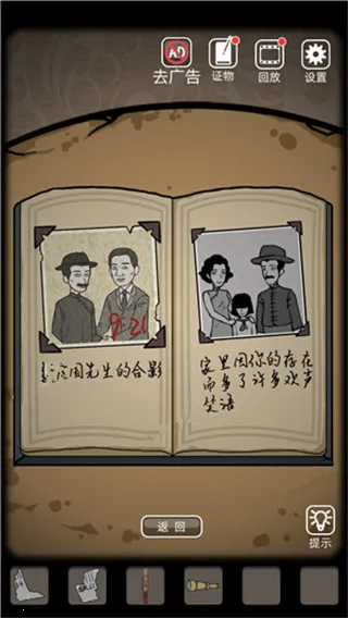 ��ô����ͼ5