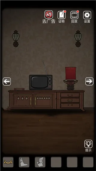 ��ô����ͼ4