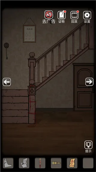 ��ô����ͼ6