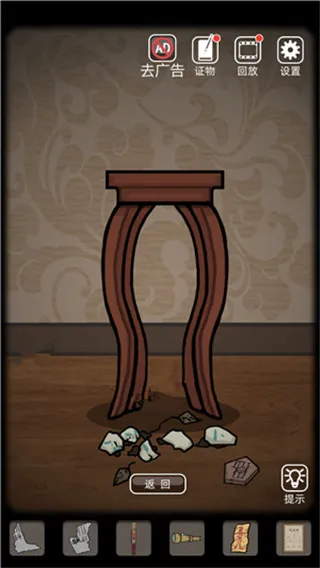 ��ô����ͼ7