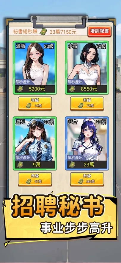 ��Ҫȥ����Ϸ�ƽ������v1.1121 �ٷ�����